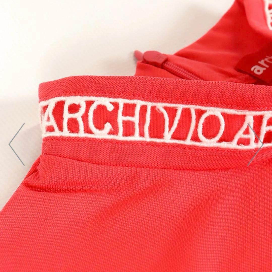 アルチビオ UV速乾はしごレースロゴワンピース ブルー S