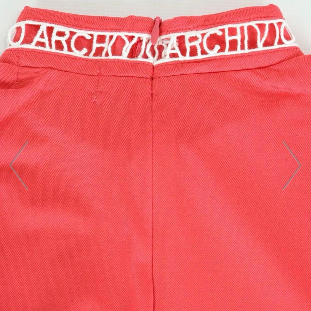 アルチビオ UV速乾はしごレースロゴワンピース ブルー S