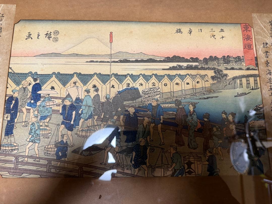 歌川広重 日本橋 江戸時代