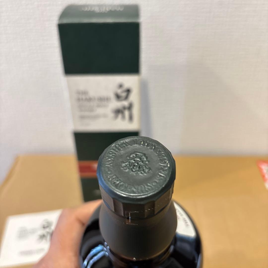 サントリー シングルモルト ウイスキー 白州2014 シェリー　冊、箱付　未開封