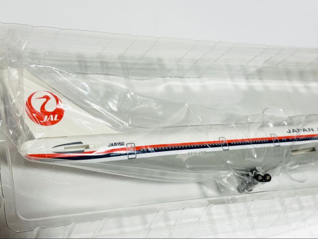 JALUX 1/200 B747-200 日本航空 ありがとうジャンボ