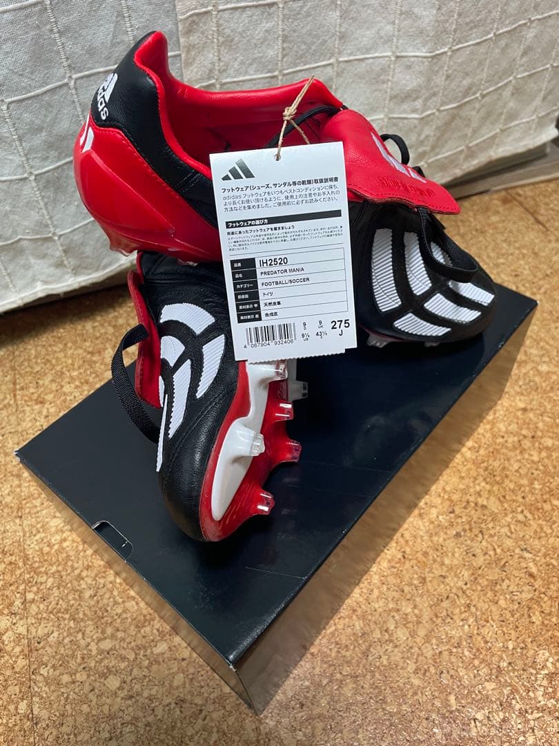 adidas プレデターマニア　FG 27.5cm