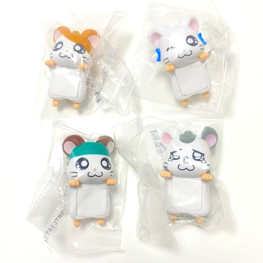 ハム太郎 一番くじ H賞 ちらりんフレンズミニフィギュア コンプセット