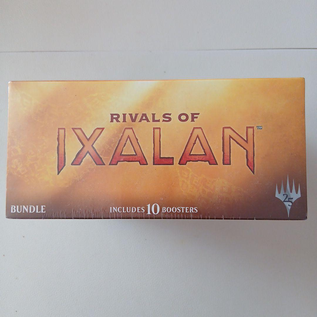 Rivals of Ixalan バンドル