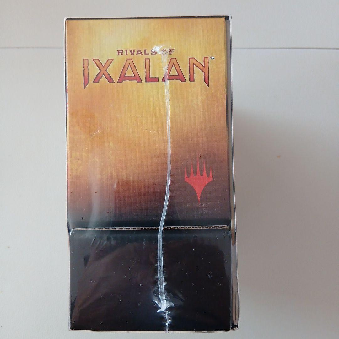 Rivals of Ixalan バンドル