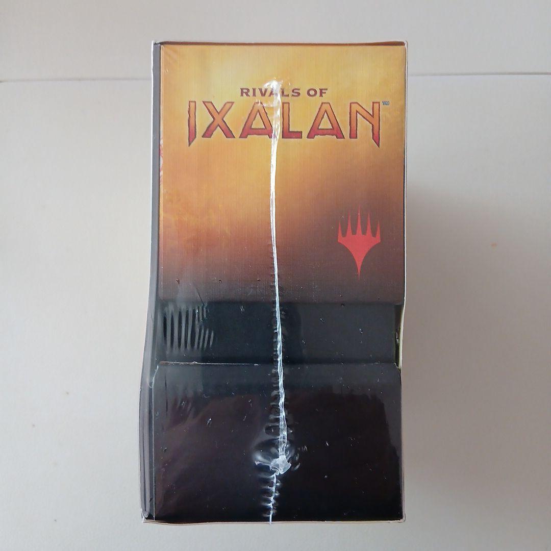 Rivals of Ixalan バンドル