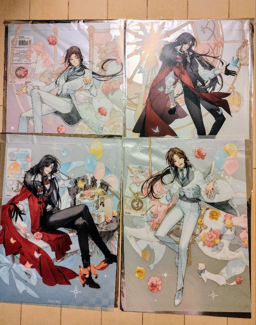 天官賜福 童話の幻想 磁力賞 PVCポスター4枚