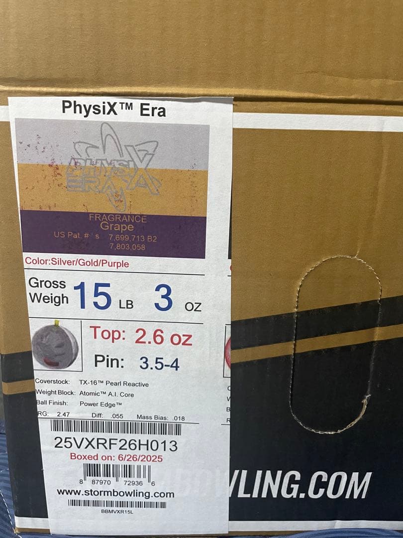 フィジックスエラ 15ポンド 新品　未使用