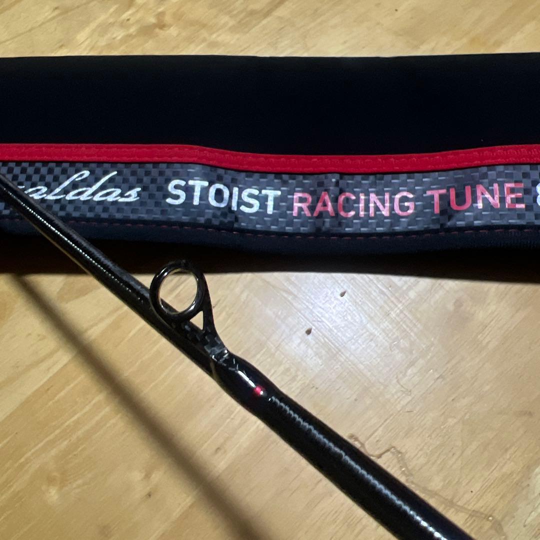 【値下げ！】エメラルダス ストイストrt 84M エギングロッド