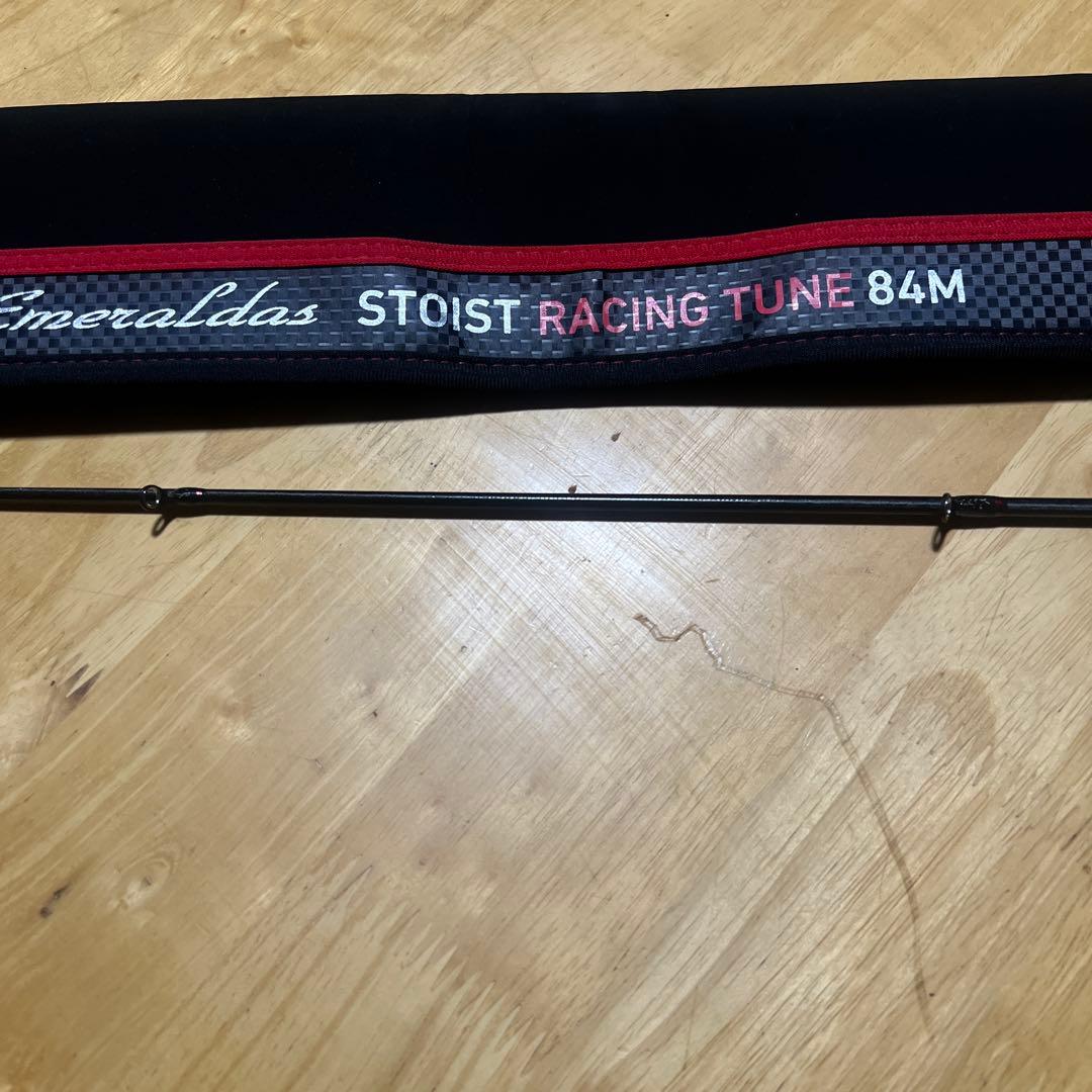 【値下げ！】エメラルダス ストイストrt 84M エギングロッド