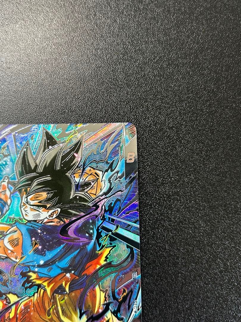 ドラゴンボールスーパーダイバーズ SDV8-SEC 孫悟空 パラレル