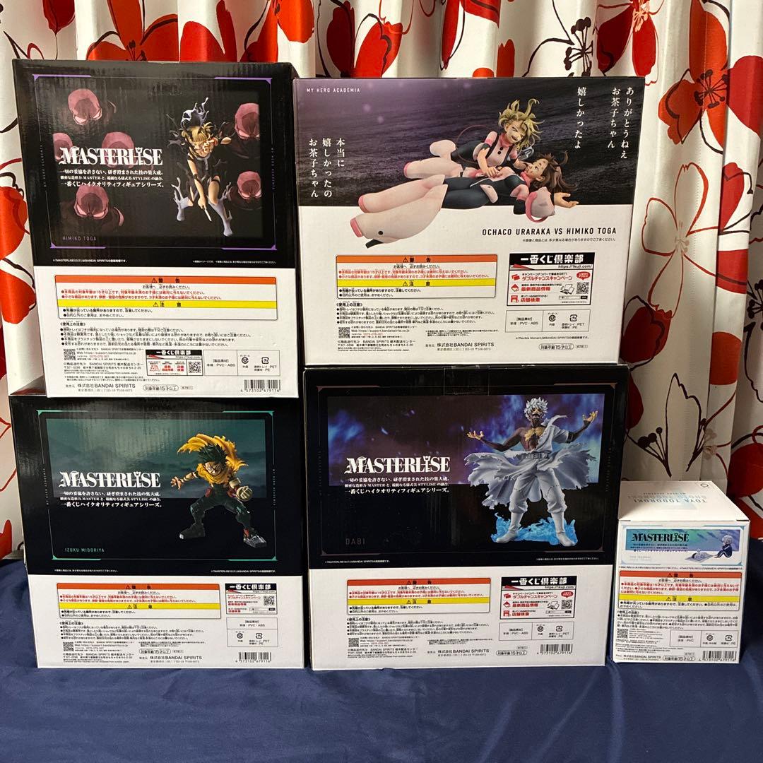 ヒロアカ　一番くじ　幸せの上に　僕のヒーローアカデミア　セミコンプリート　34種