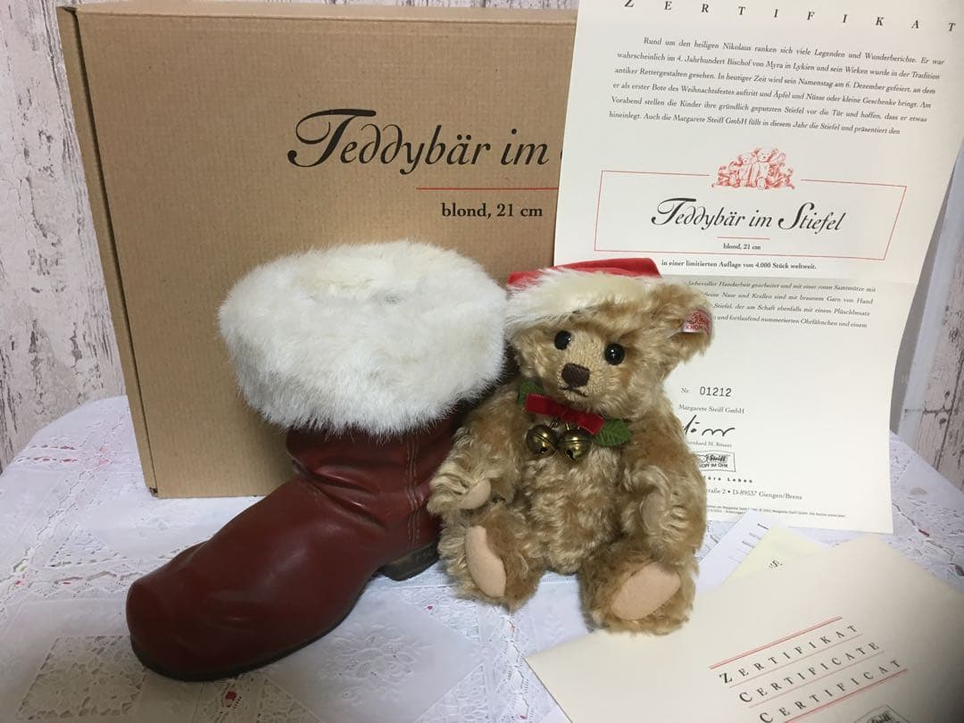 ★ シュタイフ 2001年 クリスマス ブーツ イン ベア ★白タグ世界限定品