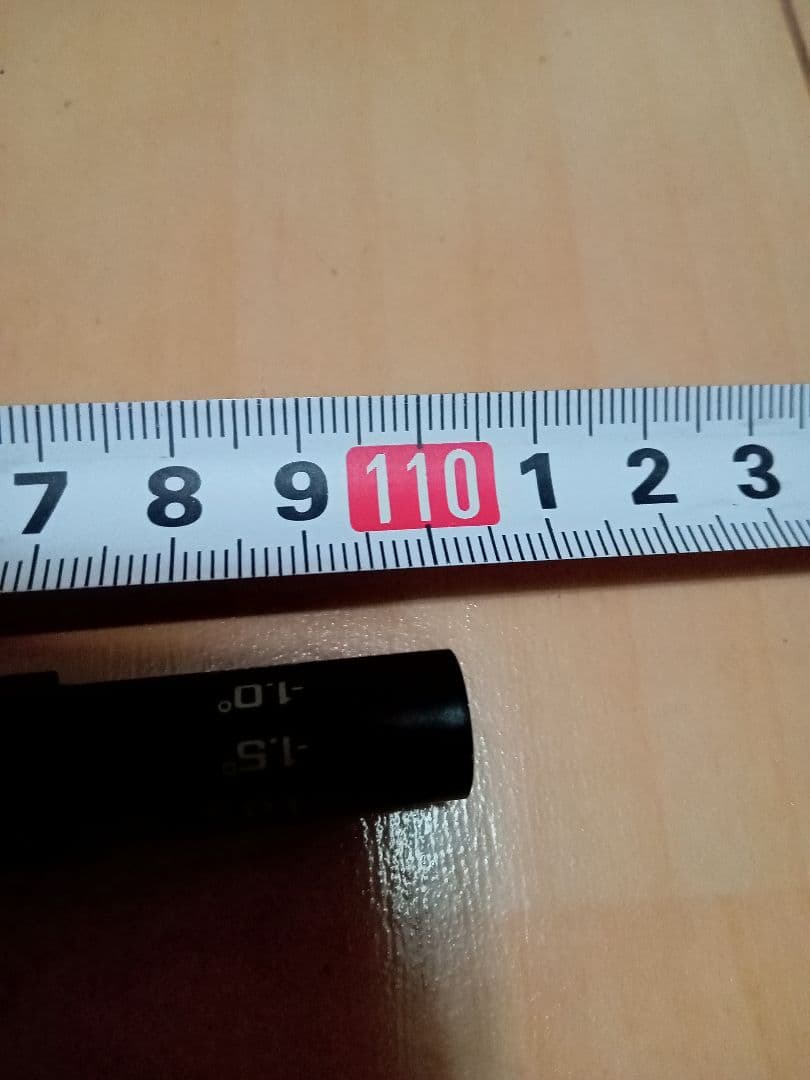 HZRDUS SMOKE YELLOW　60g フレックス6.0