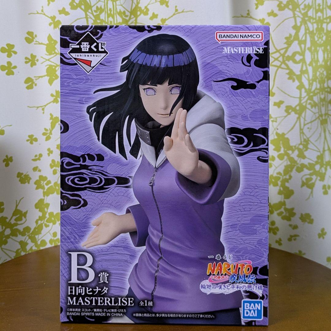 一番くじ NARUTO-ナルト- 疾風伝 B賞 C賞 D賞 E賞 ラストワン賞