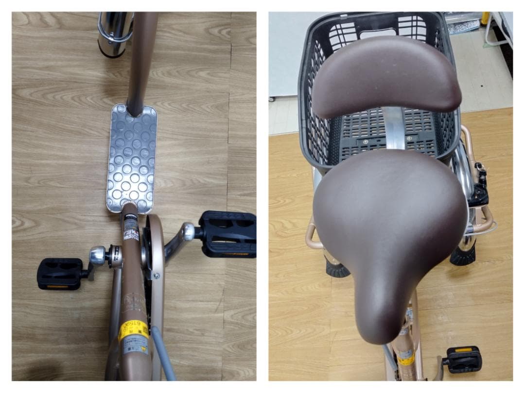 K☆197 サギサカ 3輪自転車 LiveLy こげーる cogelu-9042