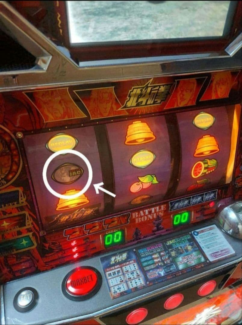 パチスロ スロット 初代 北斗の拳 拳王 ラオウ