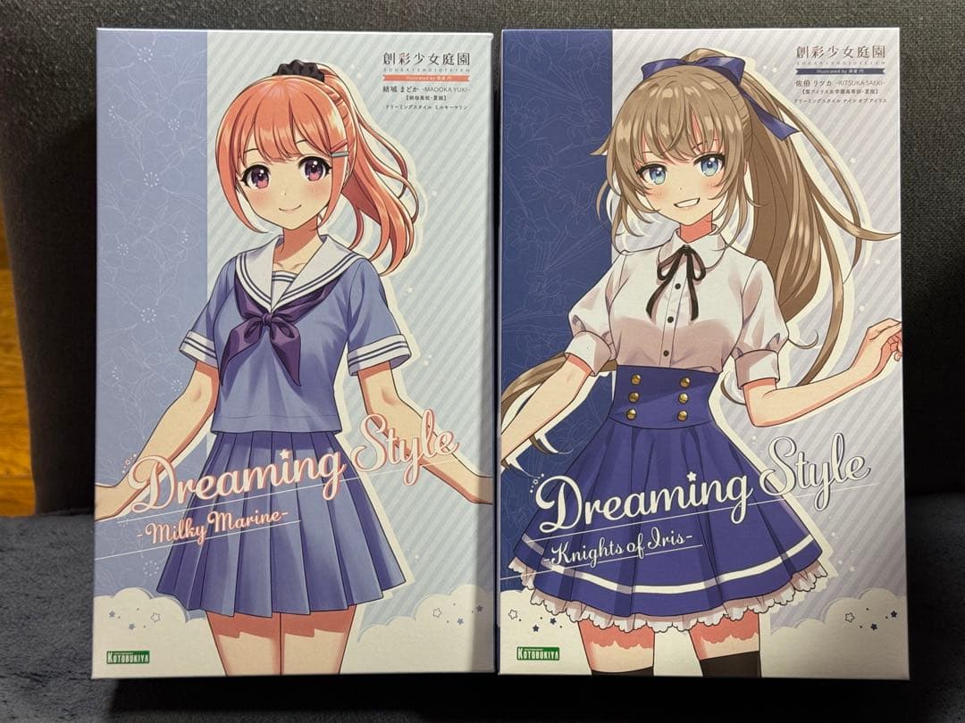 創彩少女庭園 結城 まどか 佐伯リツカ ドリーミングスタイル 2体セット