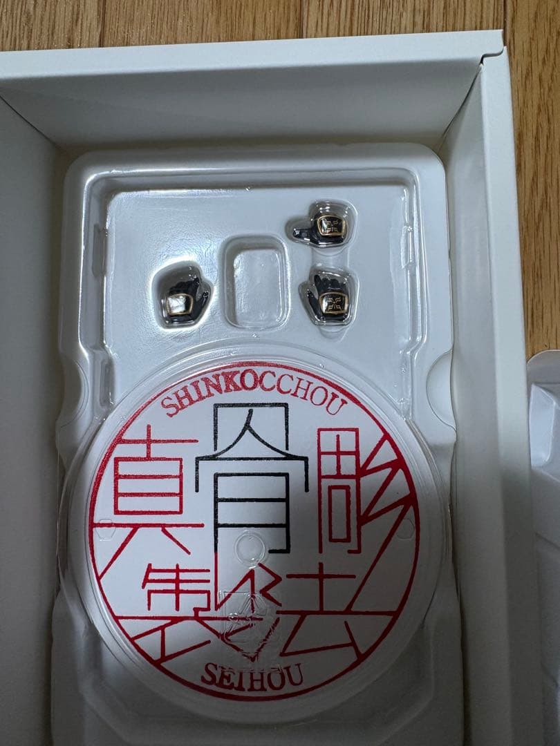 SHFiguarts 真骨頂仮面ライダークウガ アメイジングマイティ10周年記念