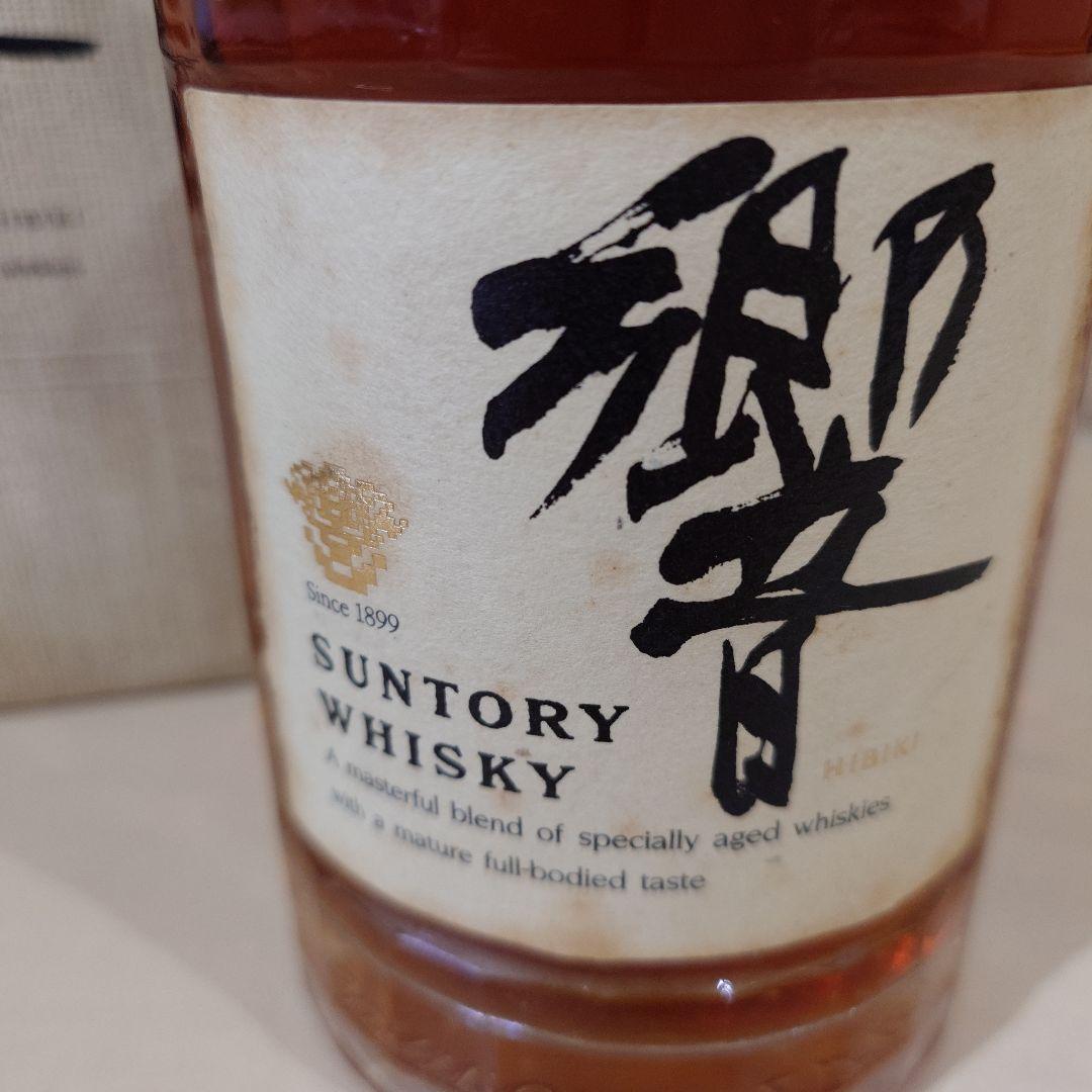 SUNTORY（サントリー）響 金キャップ裏ゴールドラベル 旧 43％700ml