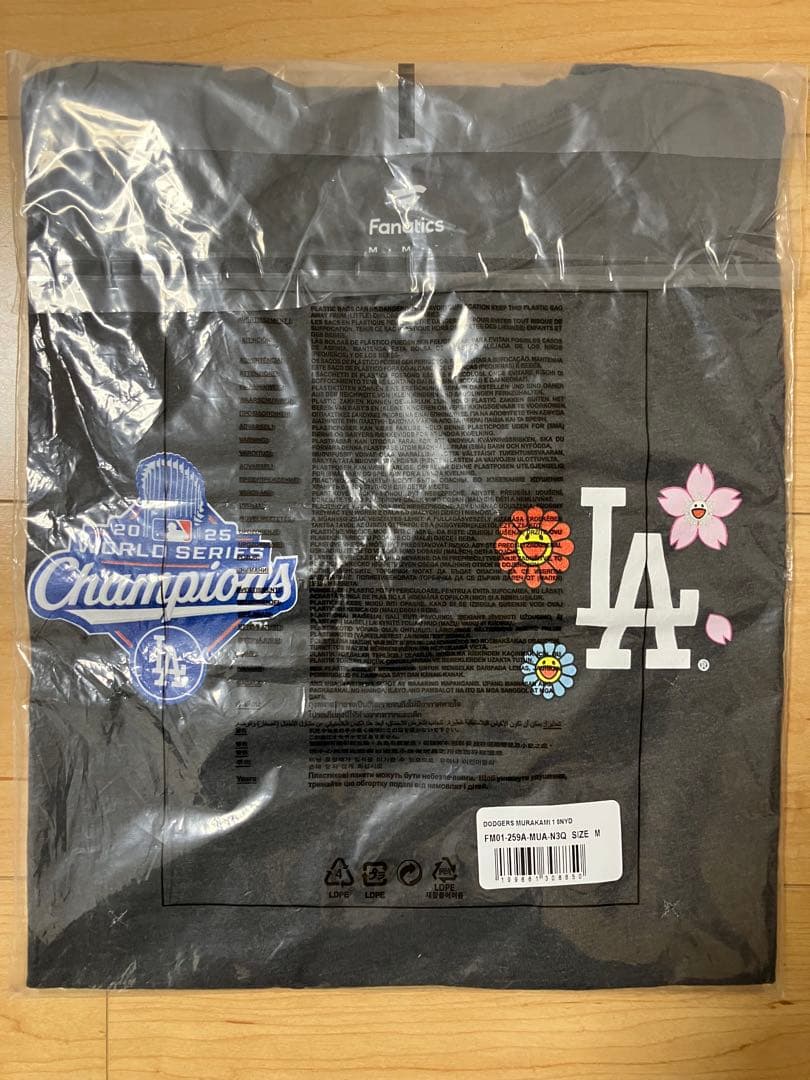 ドジャース 2025優勝記念& 村上隆×ドジャース 優勝Tシャツ 2セット