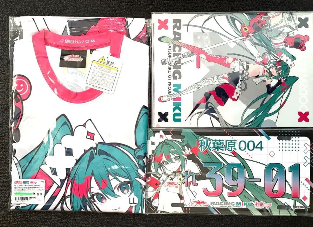 【新品未開封】レーシングミク 2025Ver. 3点＋GSRクーポン7800pt