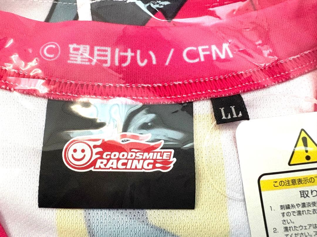 【新品未開封】レーシングミク 2025Ver. 3点＋GSRクーポン7800pt