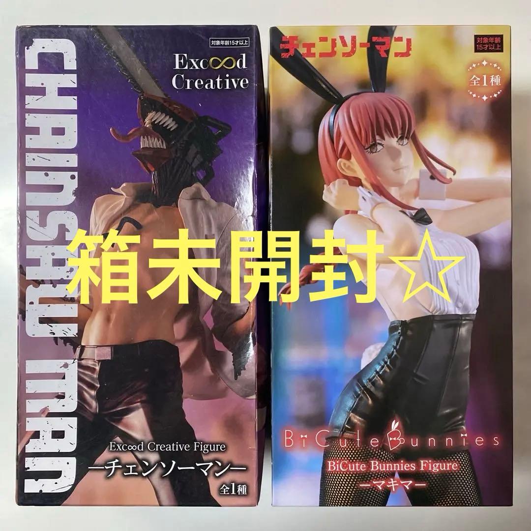 チェンソーマン Exc∞d Creative Figureチェンソーマン　マキマ