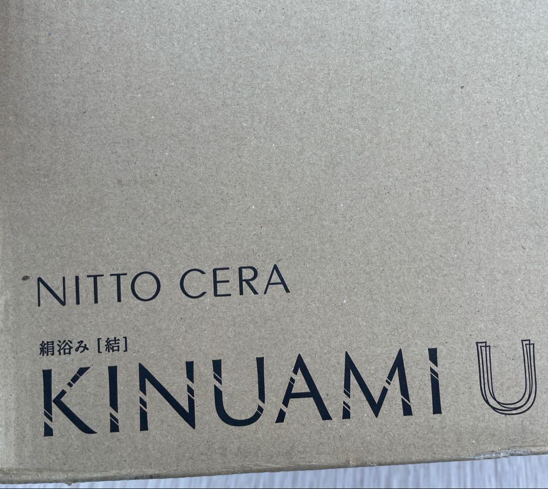 型番K02-1103 KINUAMI U絹浴み [結]シャワーヘッド 泡シャワー