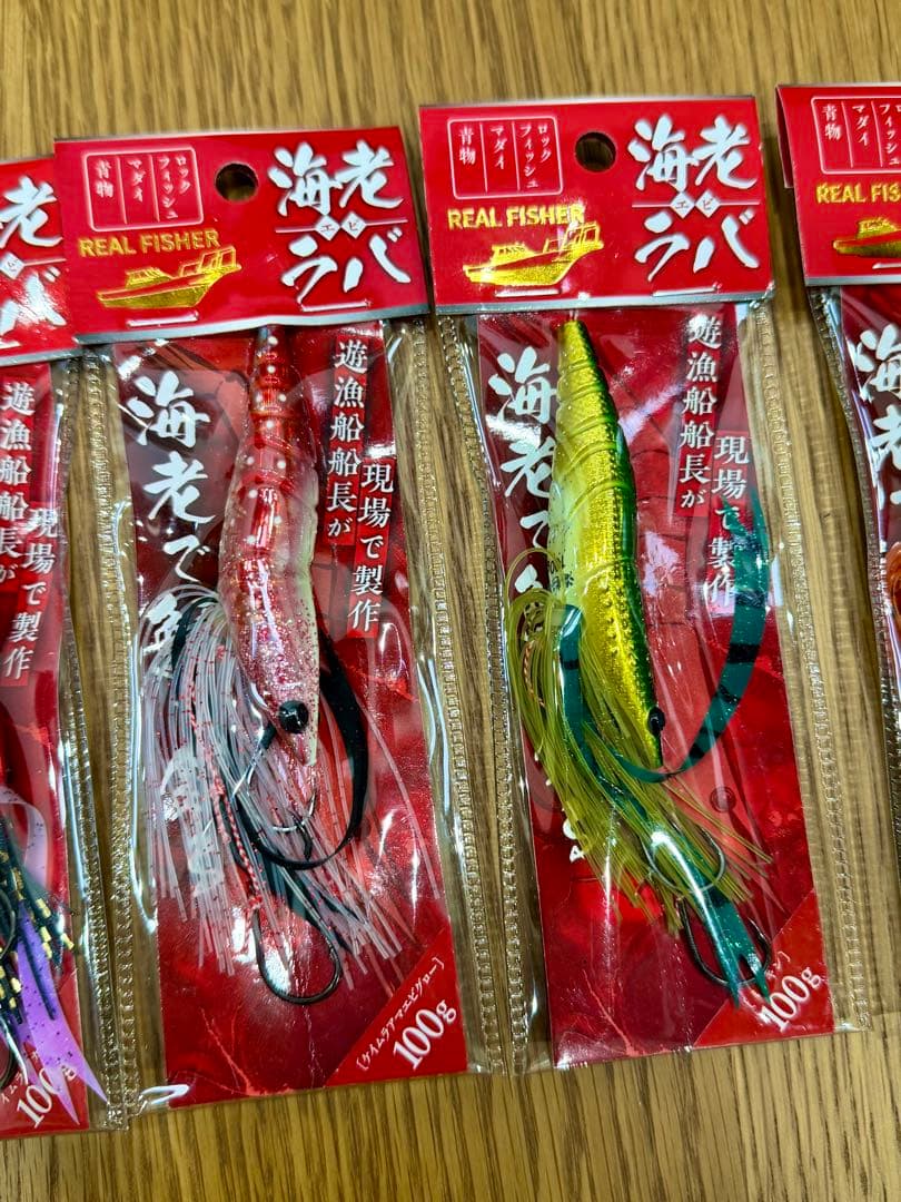 REALFISHER 海老ラバ　100g 6個セット