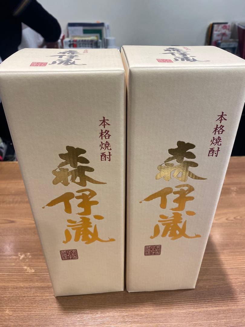 森伊蔵 焼酎 720ml 金ラベル　2本　高島屋紙袋付き