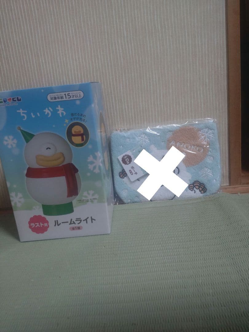 ちいかわ エニマイくじ　バラ売り