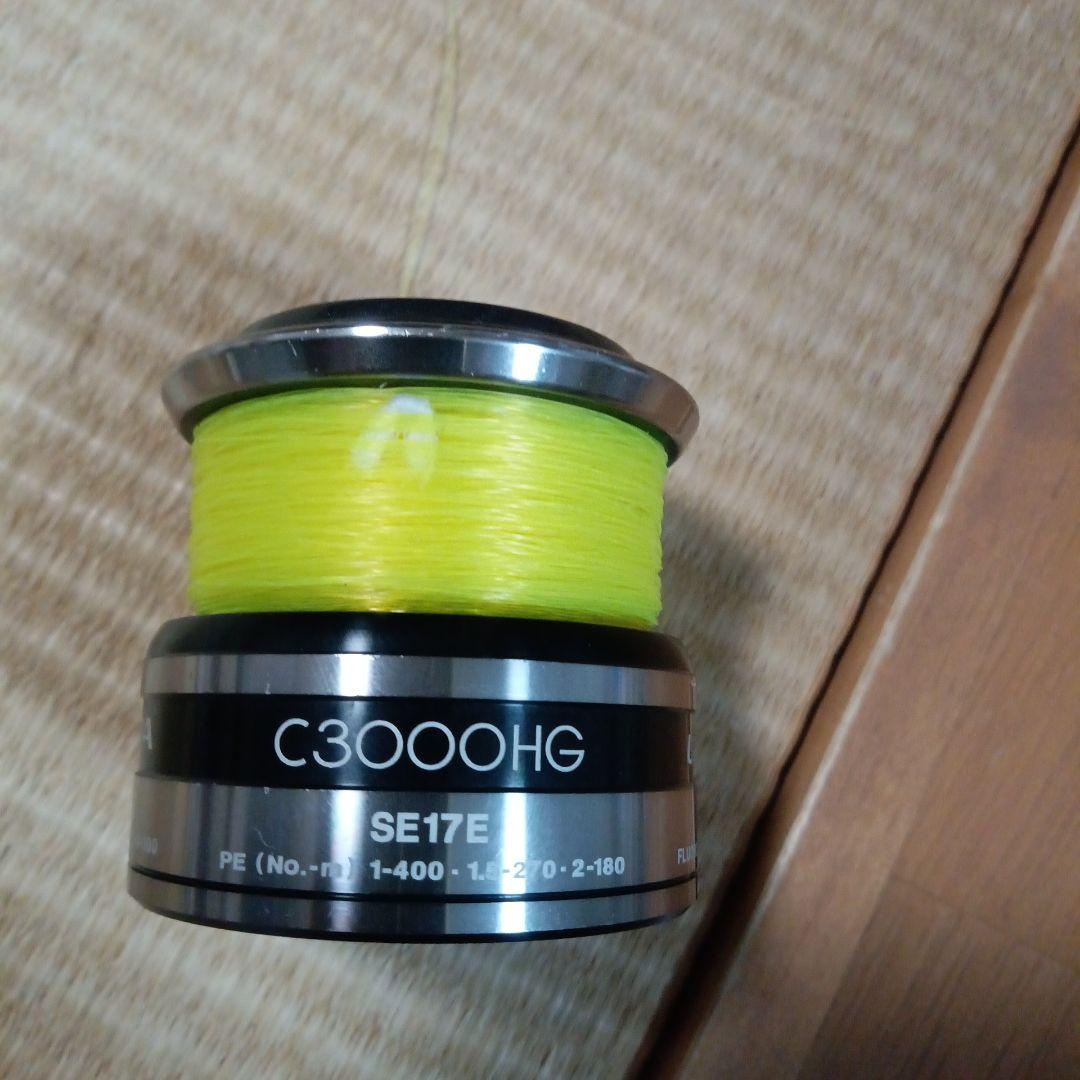 シマノ　セフィアBB C3000HGS アルテグラスプール付属 　フルセット