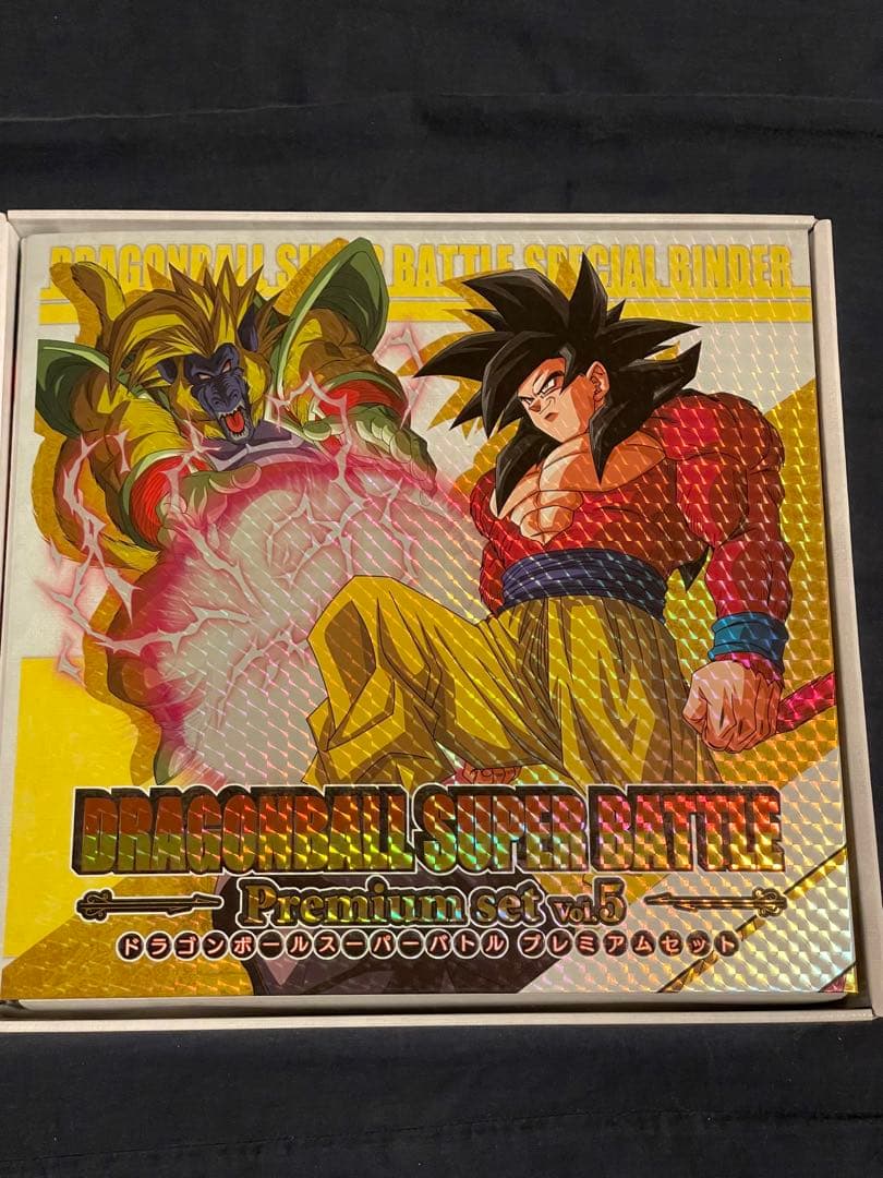 ドラゴンボール スーパーバトル Premium set Vol.5