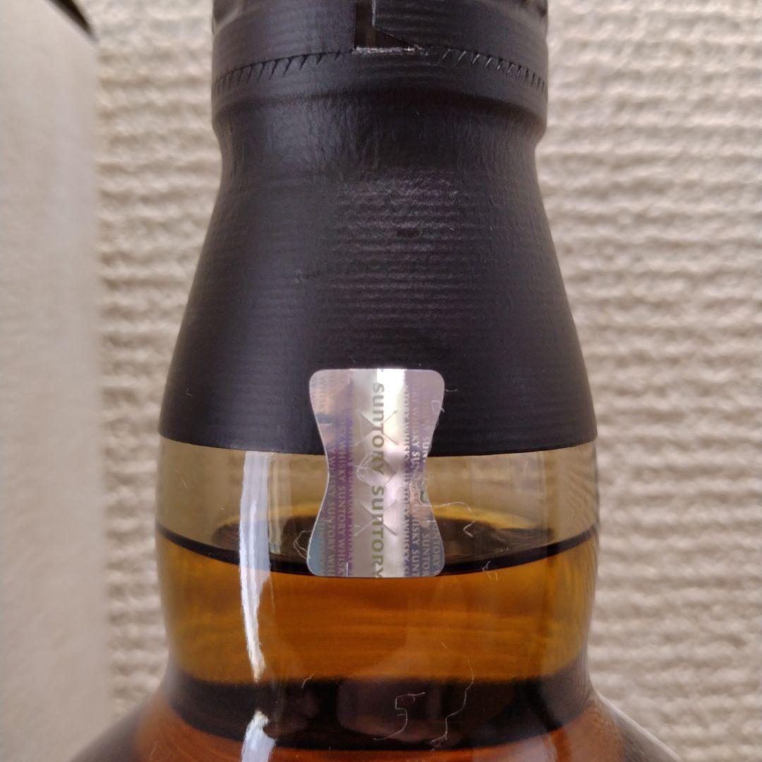 山崎 シングルモルトウイスキー 4本セット 【新品正規品】サントリー