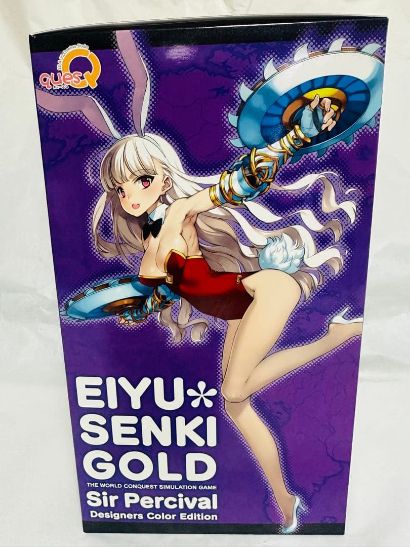 【新品未開封】パーシヴァル デザイナーズカラーエディション 1/8 フィギュア