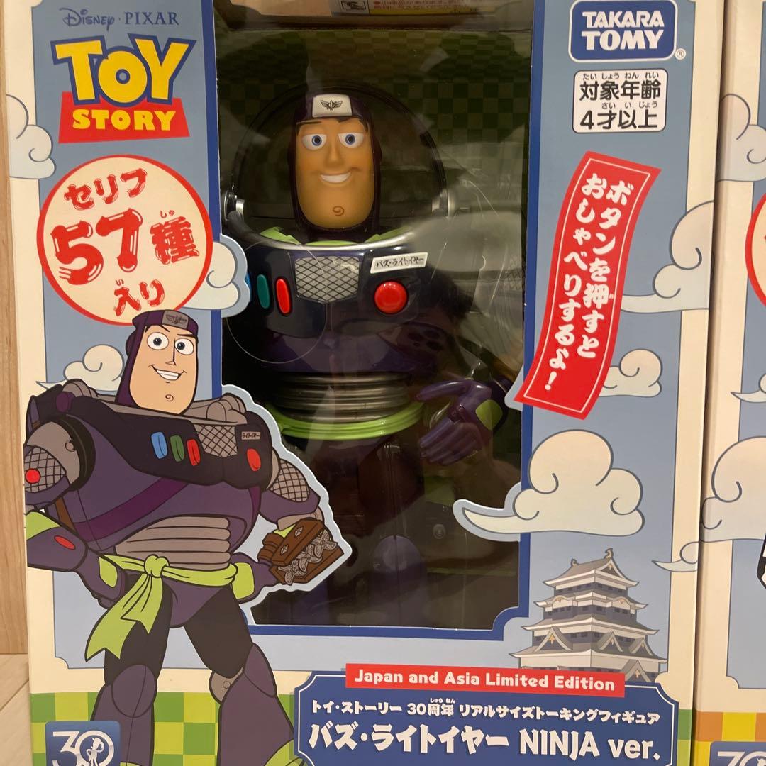 【激レア】トイストーリー30周年リアルサイズトーキングフィギア