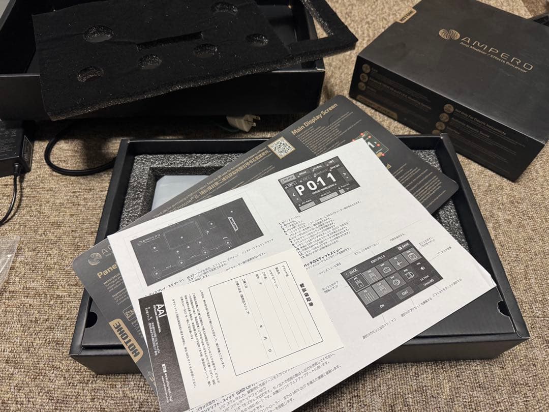 ギター HOTONE AMPERO ONE