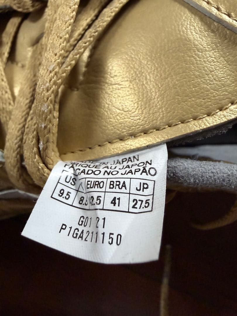 モレリアUL JAPAN ゴールド　27.5