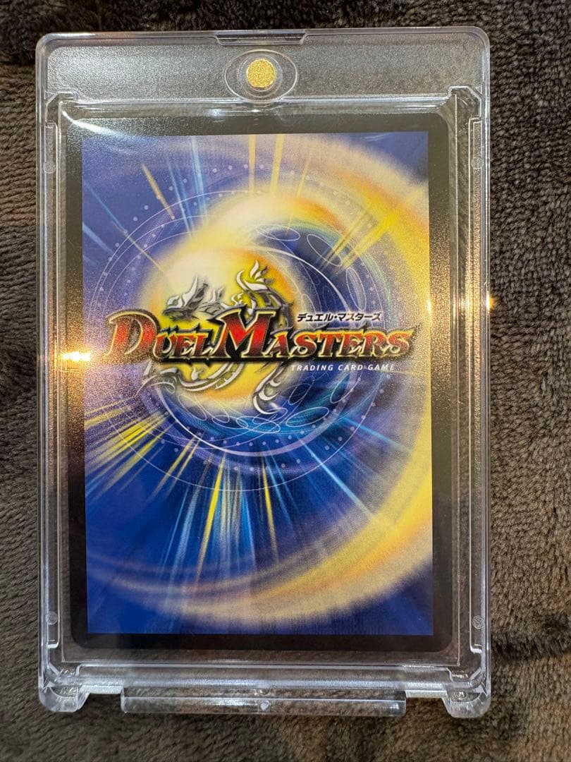 デュエルマスターズ　鬼分伝双 VS シャオウカ カードセット売り