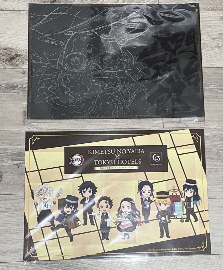 鬼滅の刃 ダイニング 無限城 ランチョンマット 猗窩座 ホテル 義勇 無惨 実弥