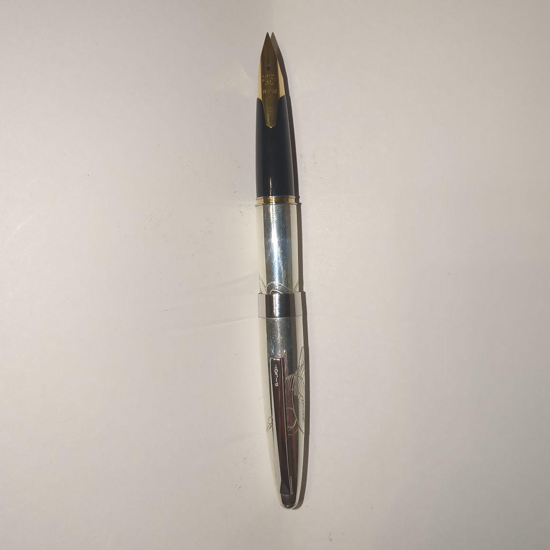 パイロット　シルバーン　鶴　硬　細字　18金750