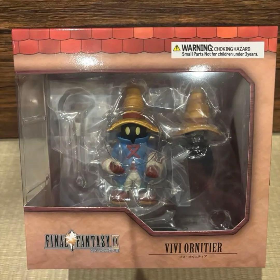 FINAL FANTASY 9 VIVI ORNITIER フィギュア