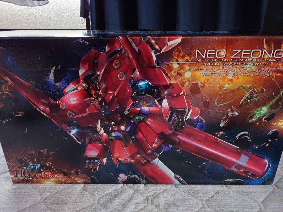 超大幅値下げ済！HGUC1/144 NZ-999 ネオ・ジオング　一部組み立て済