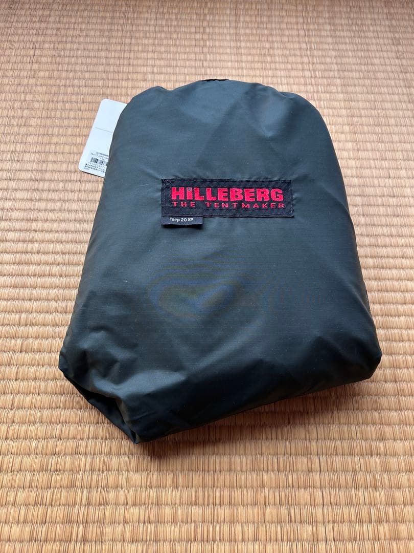 ヒルバーグ　HILLEBERG タープ20xp グリーンTaタープ20 XP
