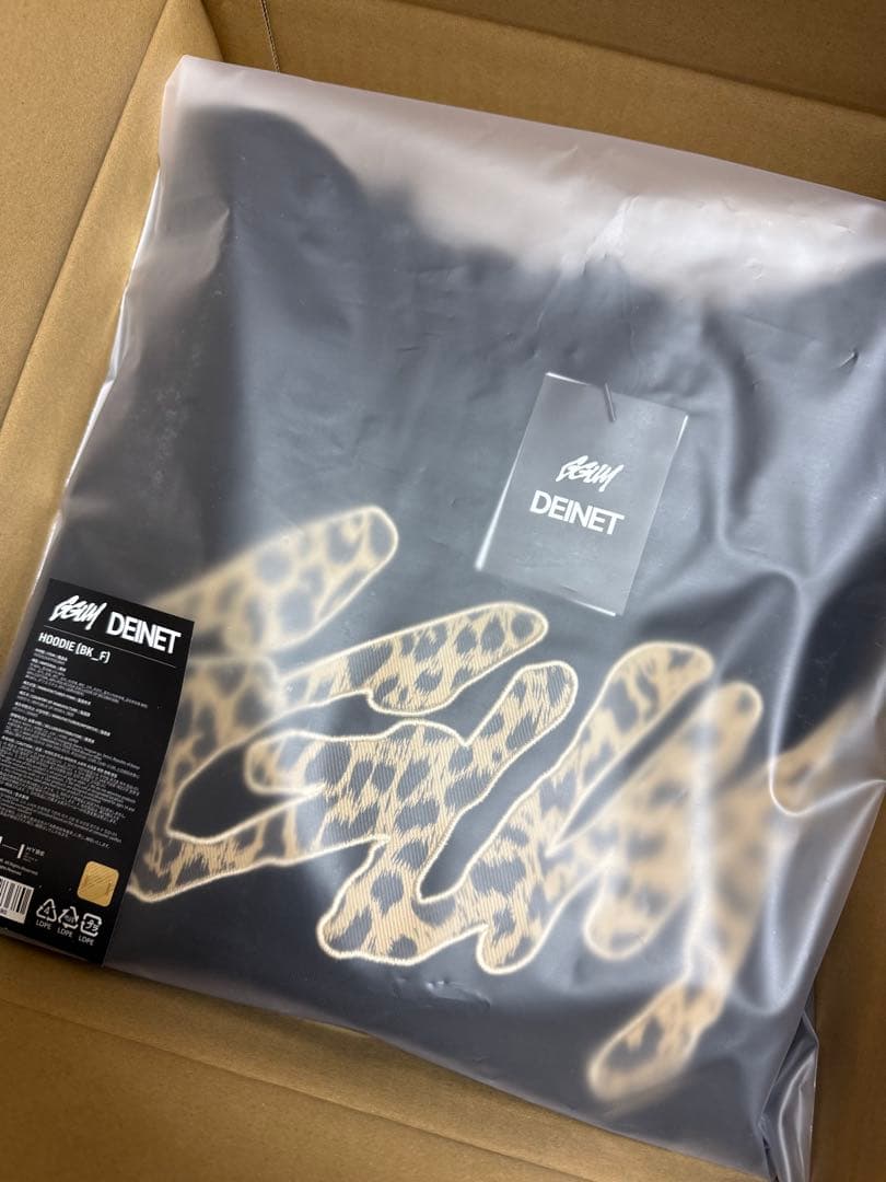 GGUM x DEINIT コラボ パーカー TXT ヨンジュン