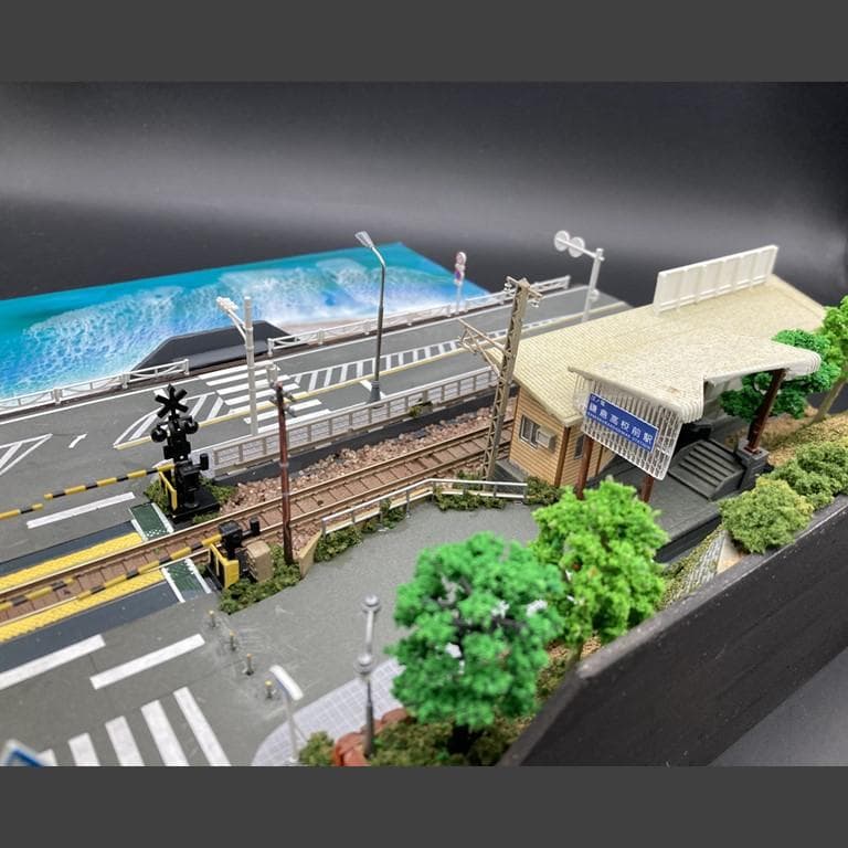 専用【江ノ電ジオラマ】鎌倉高校前駅＆スラムダンク踏切一体化　Nゲージ