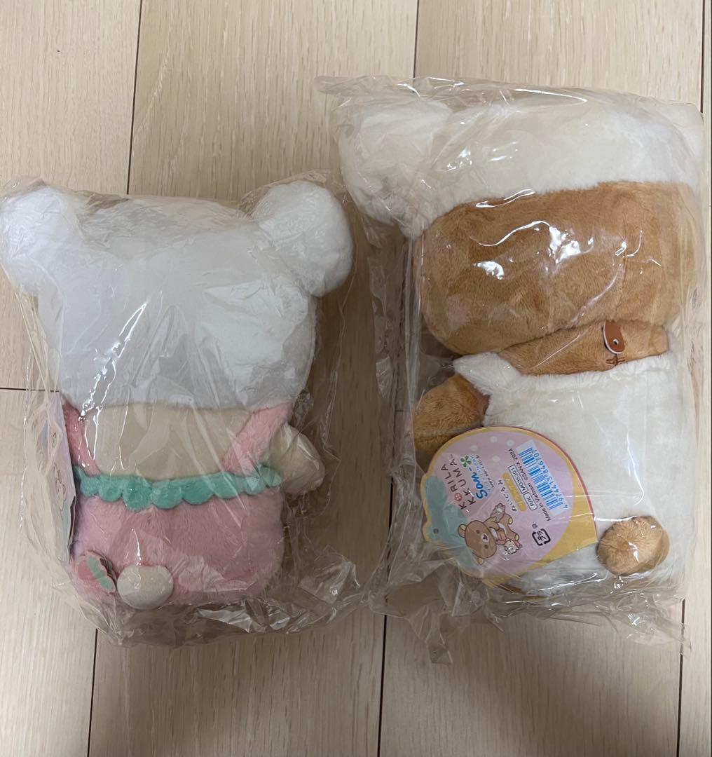 コリラックマのいちごないちにち　ぬいぐるみ　5点セット