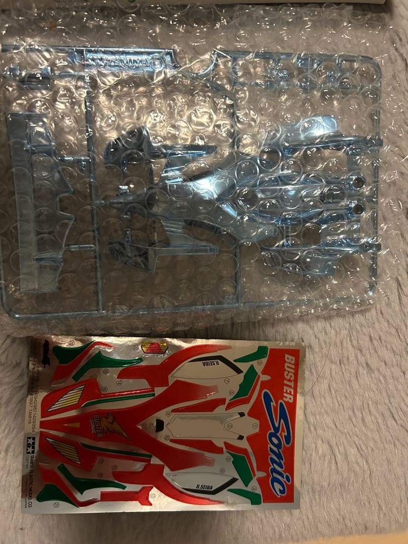 バスターソニック　ブルーメッキボディ　4個セット