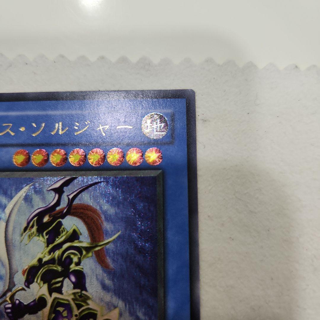 美品 カオス・ソルジャー レリーフ